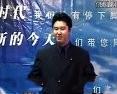 迈向成功之路(李强)