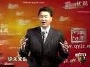同心无敌提高企业凝聚力(李强)