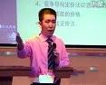 有效提升销售的12大黄金法则(李践)