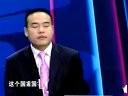 销售组织的绩效考核(贾长松)