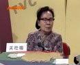 预防儿童出生缺陷
