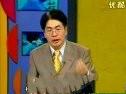 企业成功战略(宋新宇)