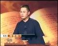 九型人格与企业管理