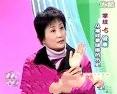 中医掌纹医学介绍