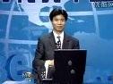 共赢领导力—提升领导能力的五种技术