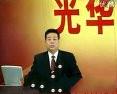 时间管理(刘敏兴)