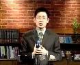知识改变命运系列讲座(林伟贤)