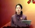 绩效管理实务(张晓彤)