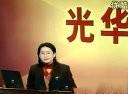 招聘与面试技巧(张晓彤)