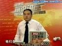 突破绩效管理瓶颈(贾长松)