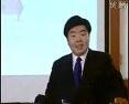 目标管理与绩效考核(张文)