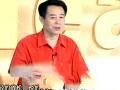 陈学忠谈养生