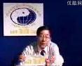 针灸