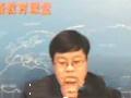 基础会计(西北工大)