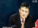 马道成功-创业教父马云的经营哲学