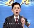 谈判艺术(STAR SIFE内部培训资料)