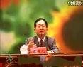 洪昭光健康养生精华集