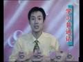 学说标准普通话—商业用语