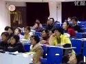 国际金融