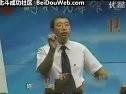 鉴人之术