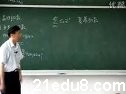 数学分析集合