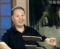 传承的神韵(百家讲坛)