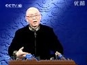 百家讲坛 梅兰芳