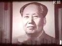 毛主席逝世纪录片