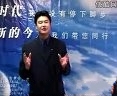 职业生涯规划(联邦商务 李强)