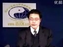 解读中医