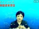 大学语文