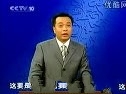 百家讲坛之李清照