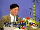 百家讲坛之论争象牙塔