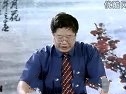 百家讲坛 风雅百代存