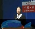 第八届“21世纪杯”全国英语演讲比赛冠军演讲