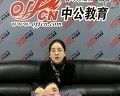 2009年国家公务员考试报考指导