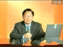 普通话教程