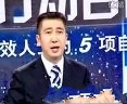 高效人士五项管理