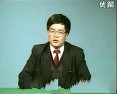 电机、电气控制与供电
