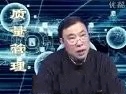 质量管理
