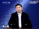 道光与鸦片战争