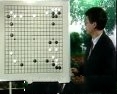 围棋实战教程