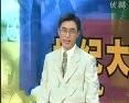 WTO与中国企业的国际竞争力