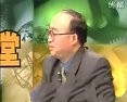 国际化下的金融与法律