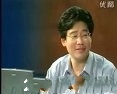 国际金融中心的发展规律与趋势