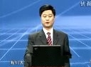新主人翁精神