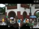 中华姓氏文化大观