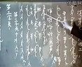满语讲义