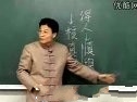 北大讲座：历久弥新的生活学问