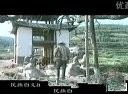 中国民俗大观